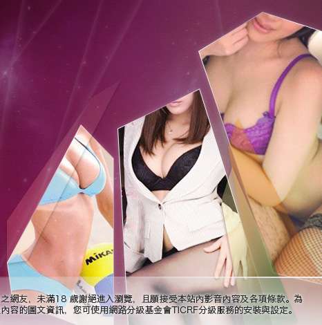 豆豆聊天大胸部美女圖